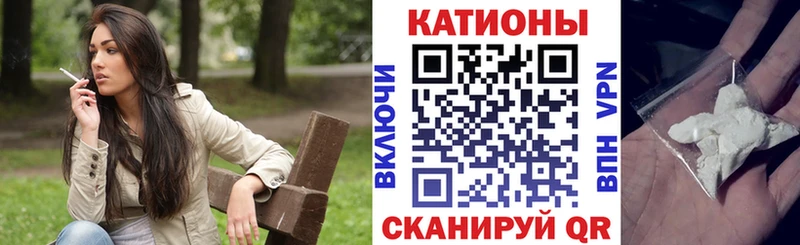 Какие есть наркотики Сухиничи АМФЕТАМИН Гашиш Alpha PVP МАРИХУАНА Cocaine
