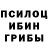 ГАШ VHQ Stilles Stillinski