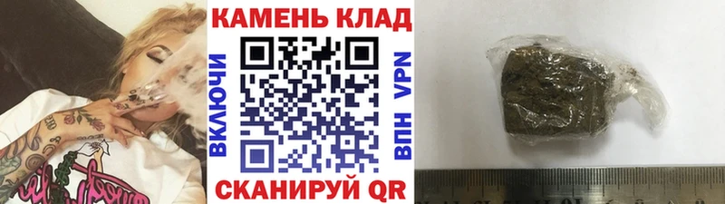 ГАШ Ice-O-Lator  Сухиничи 