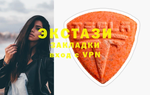 скорость mdpv Балахна