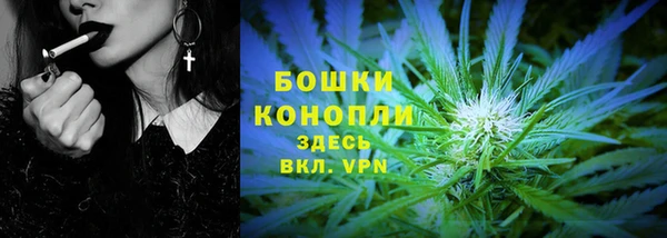 каннабис Балабаново