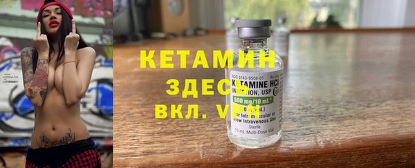 каннабис Балабаново