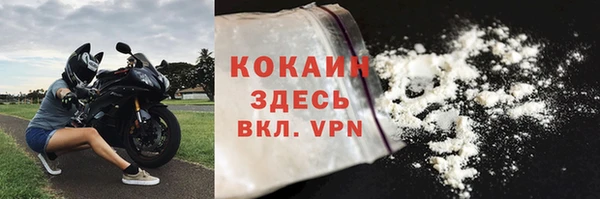 меф VHQ Баксан