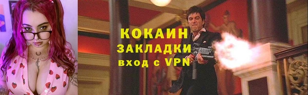меф VHQ Баксан