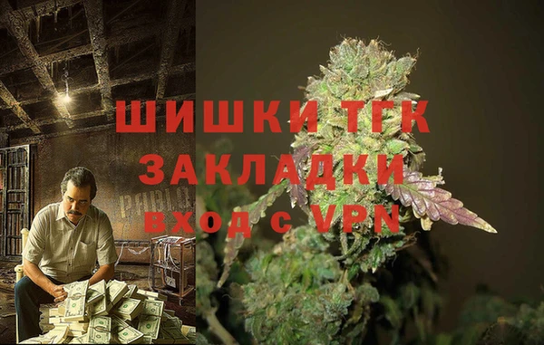 скорость mdpv Балахна