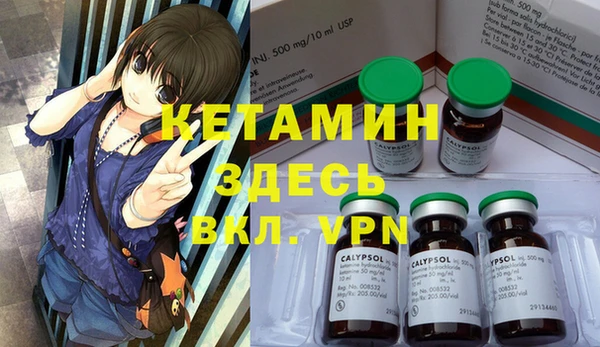 меф VHQ Баксан