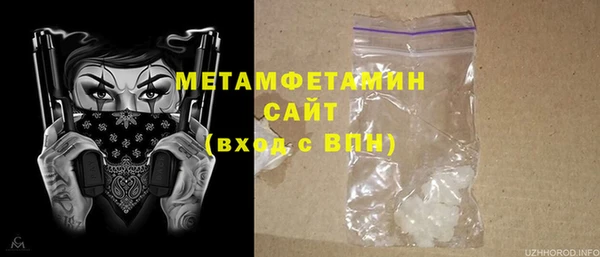 скорость mdpv Балахна