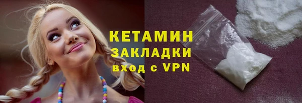 скорость mdpv Балахна