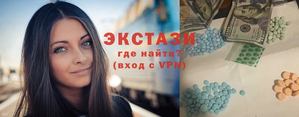 меф VHQ Баксан
