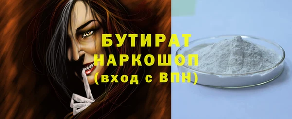 меф VHQ Баксан