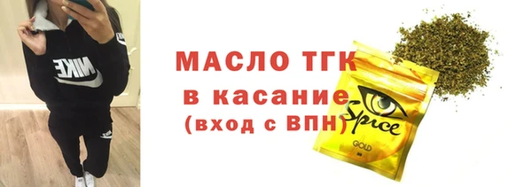 скорость mdpv Балахна