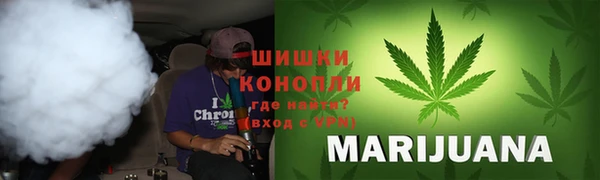каннабис Балабаново