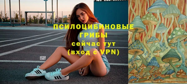 скорость mdpv Балахна