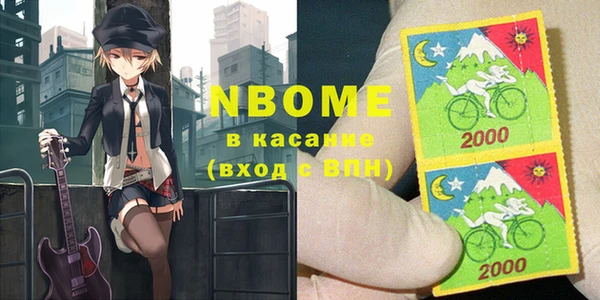 меф VHQ Баксан