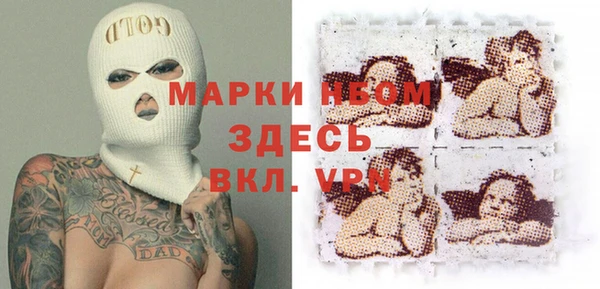 меф VHQ Баксан