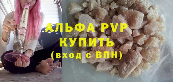 меф VHQ Баксан