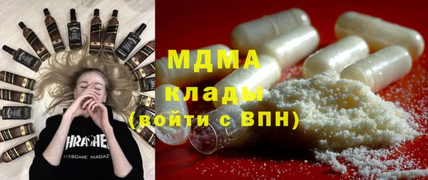 каннабис Балабаново