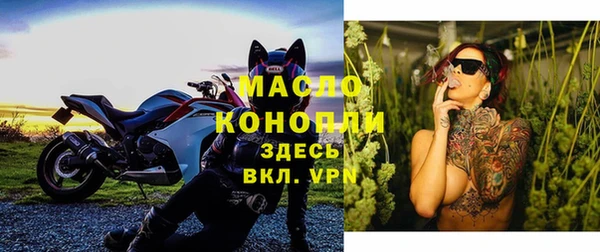 каннабис Балабаново