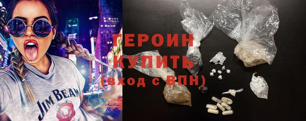 скорость mdpv Балахна