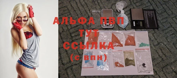 меф VHQ Баксан