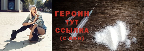 скорость mdpv Балахна
