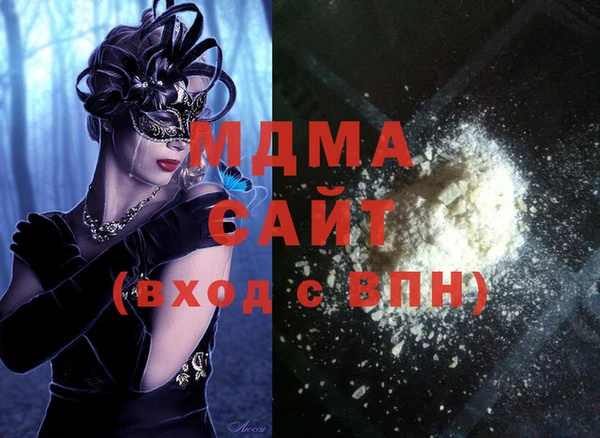 меф VHQ Баксан