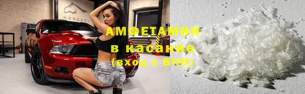меф VHQ Баксан