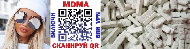 гидра ССЫЛКА  Сухиничи  МДМА кристаллы  дарнет шоп 