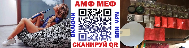 закладки  ОМГ ОМГ маркетплейс  Первитин витя  Сухиничи 