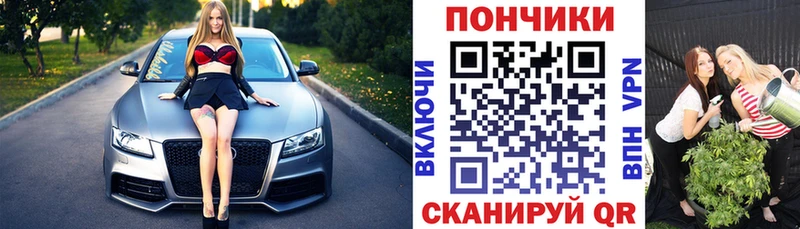 mega   купить наркоту  Сухиничи  Шишки марихуана планчик 